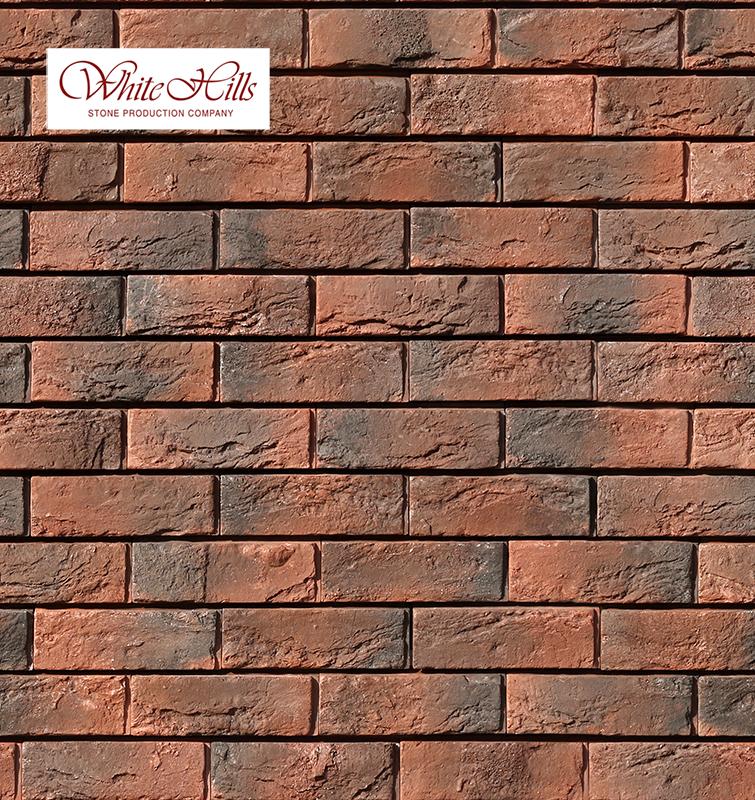 photo-3 Бpeмeн бpик (Bremen brick) F305-70